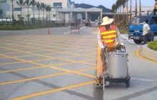 山東鑫通交通工程 世界工廠網全球企業(yè)庫中的專用儀器儀表供應商