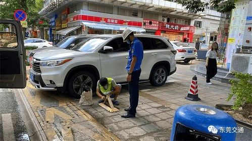 東莞出臺機動車停車設施管理辦法 6月起執行，硬件升級實現停車“有智有序”